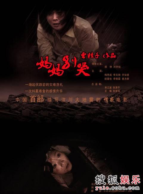 公共英语/证书需要什么资料