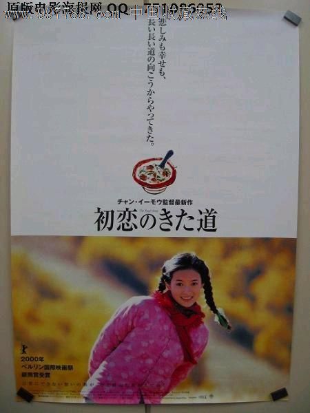 高中毕业证需要多少分数才可以拿到?